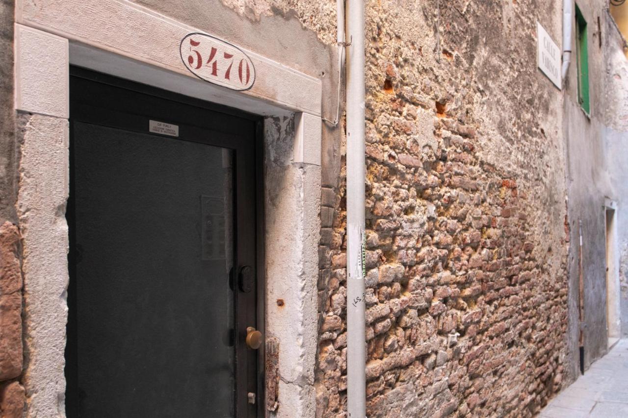Ca Furly By Welc Apartment Venedig